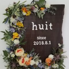 造花インテリアの便利