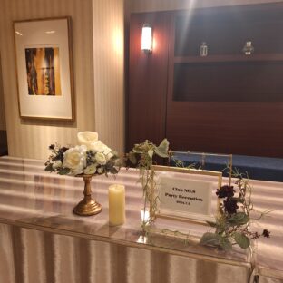 受付のオシャレな装飾